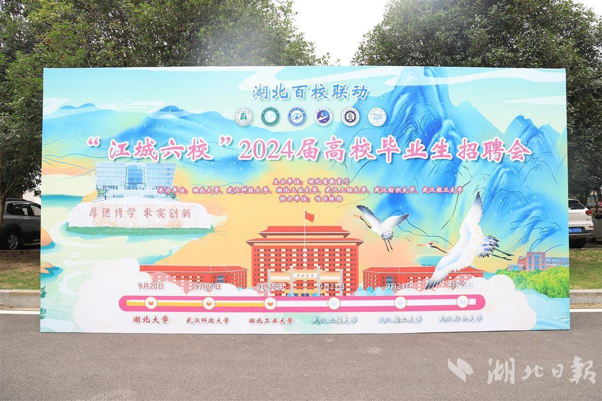 芝麻娱乐在线